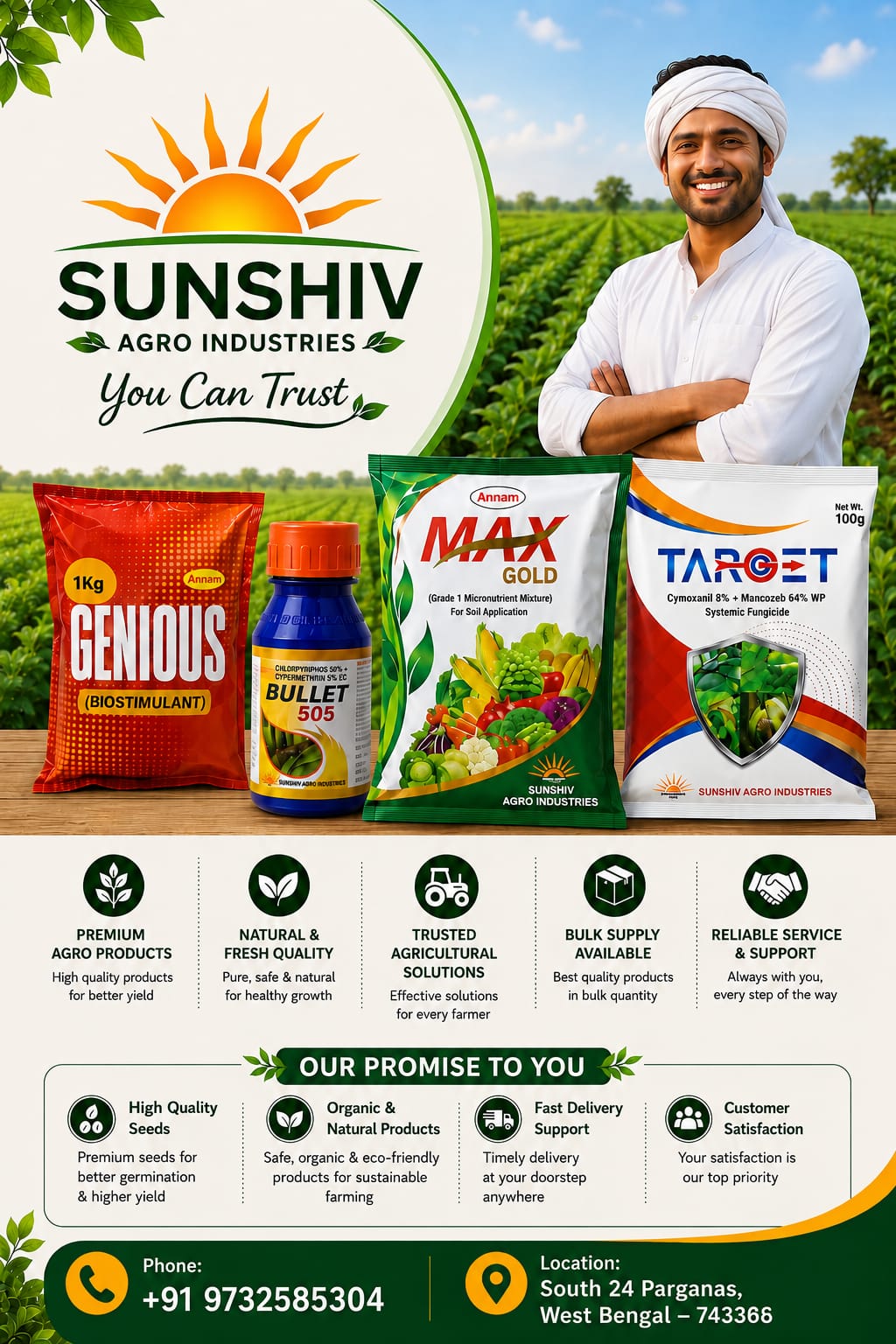 vision WhatsApp Image 2026 05 27 At 10.30.59 AM