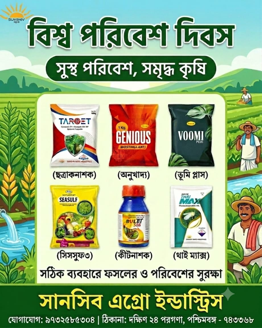 WhatsApp Image 2026 06 04 At 4.30.09 PM